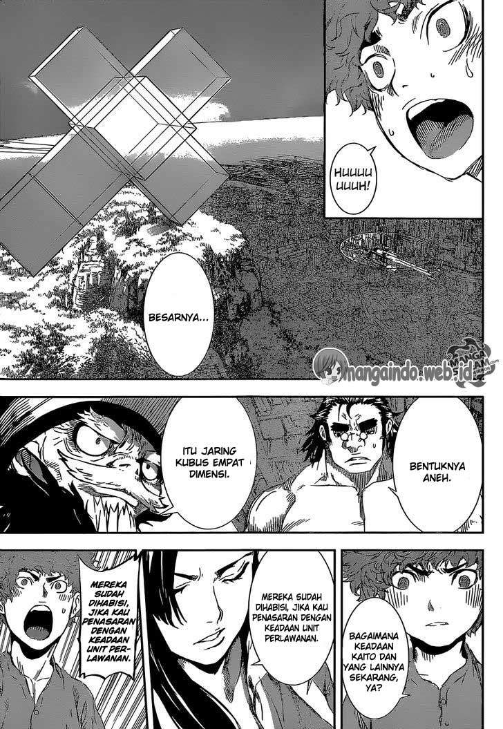 Area D: Inou Ryouiki Chapter 134 Image 3