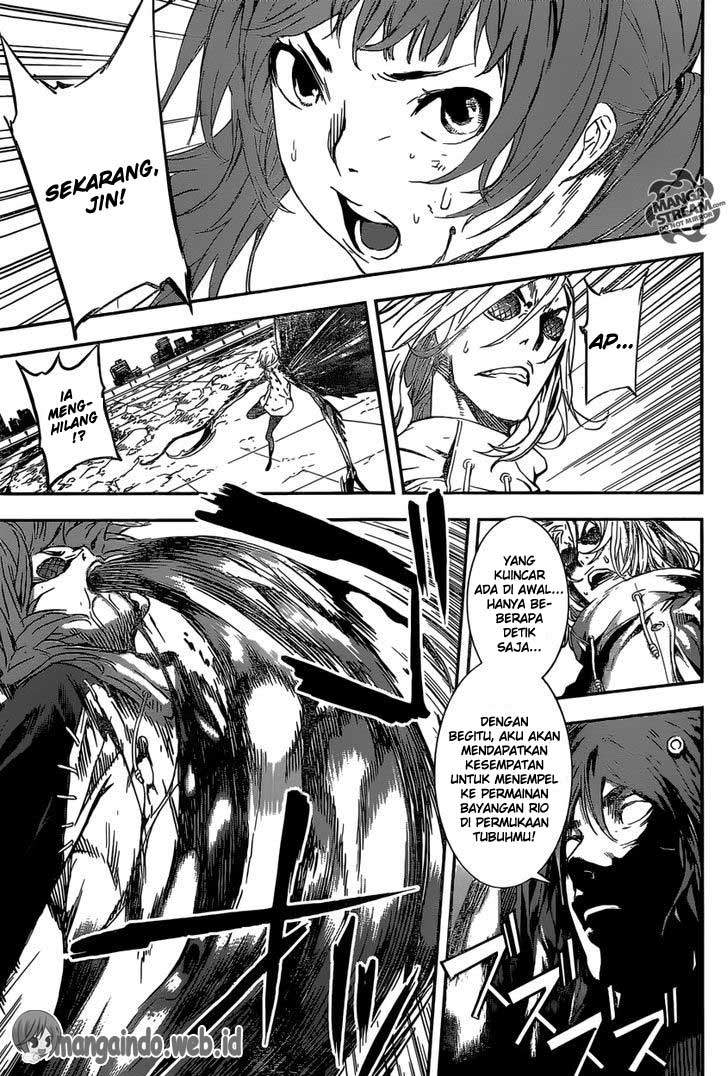 Area D: Inou Ryouiki Chapter 137 Image 3