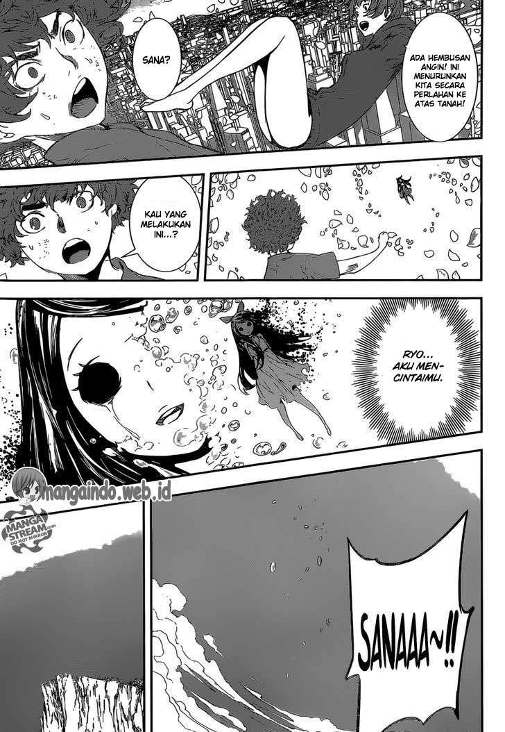 Area D: Inou Ryouiki Chapter 137 Image 15