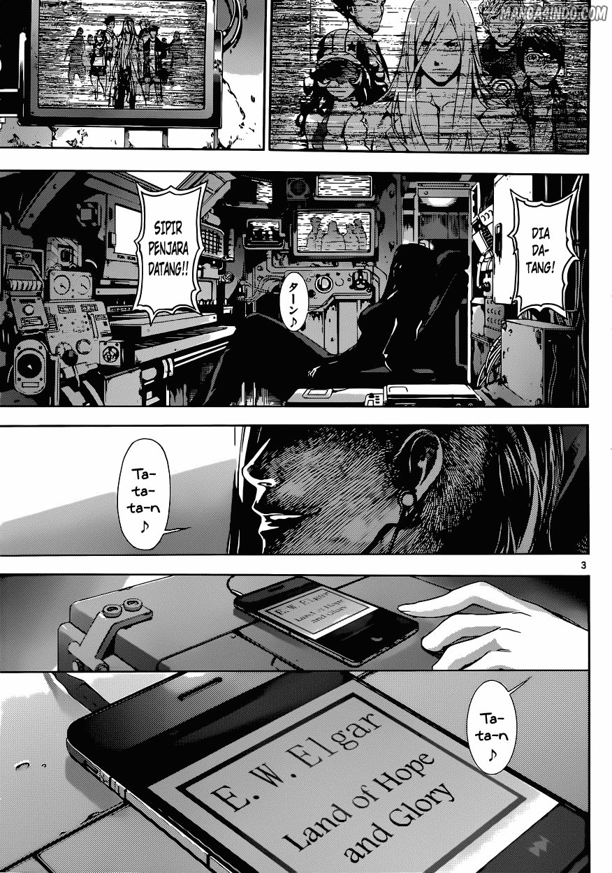 Area D: Inou Ryouiki Chapter 18 Image 2