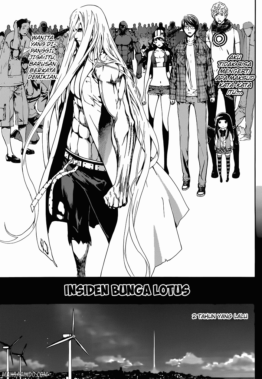 Area D: Inou Ryouiki Chapter 18 Image 16