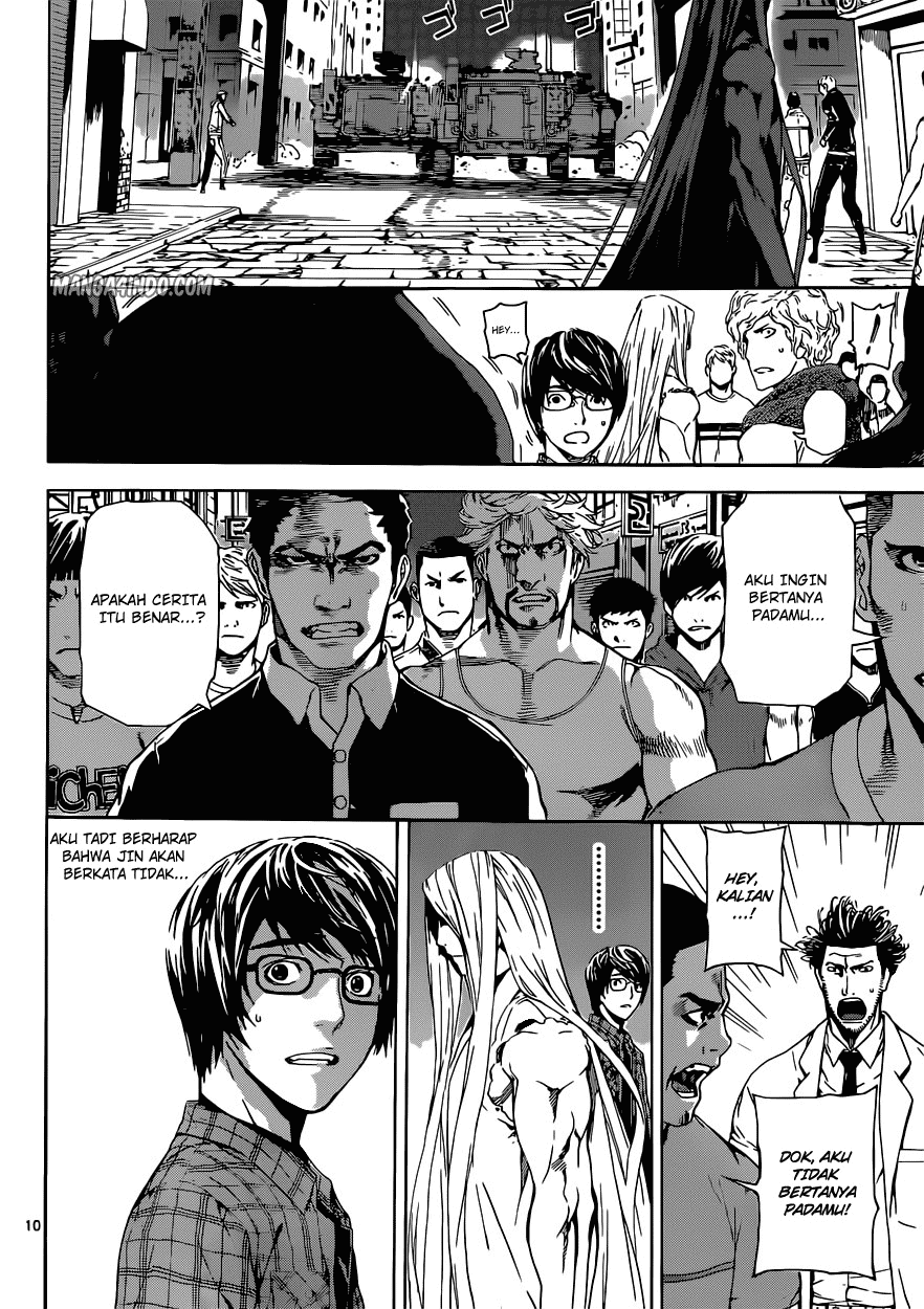 Area D: Inou Ryouiki Chapter 19 Image 8