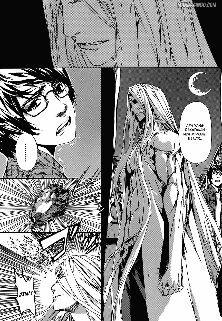 Area D: Inou Ryouiki Chapter 19 Image 9