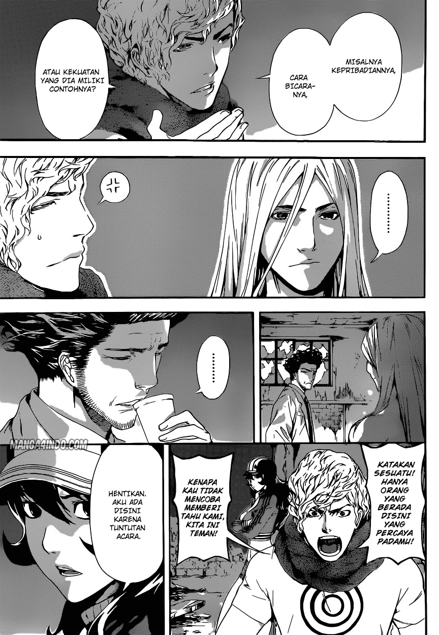 Area D: Inou Ryouiki Chapter 20 Image 2