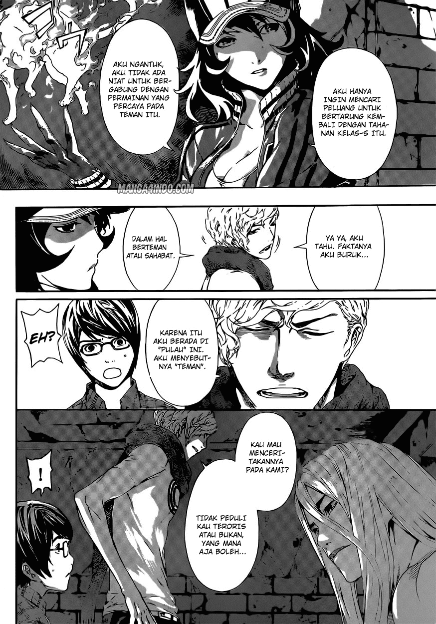 Area D: Inou Ryouiki Chapter 20 Image 3