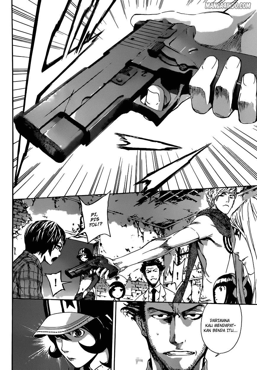 Area D: Inou Ryouiki Chapter 20 Image 5