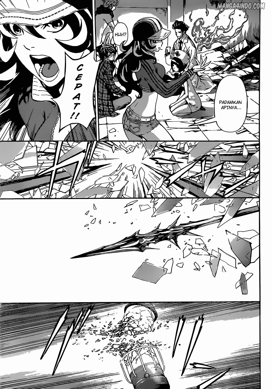 Area D: Inou Ryouiki Chapter 20 Image 6