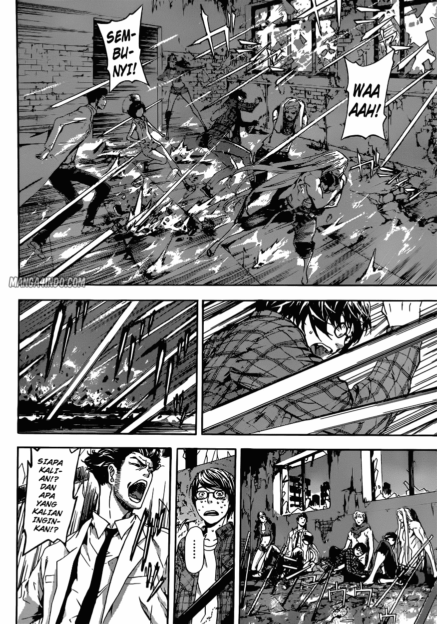 Area D: Inou Ryouiki Chapter 20 Image 7