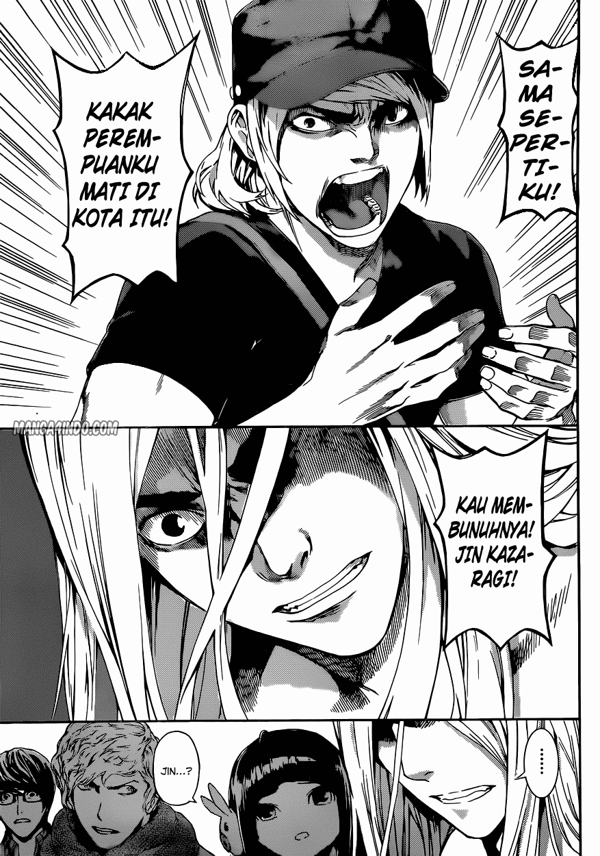 Area D: Inou Ryouiki Chapter 20 Image 10