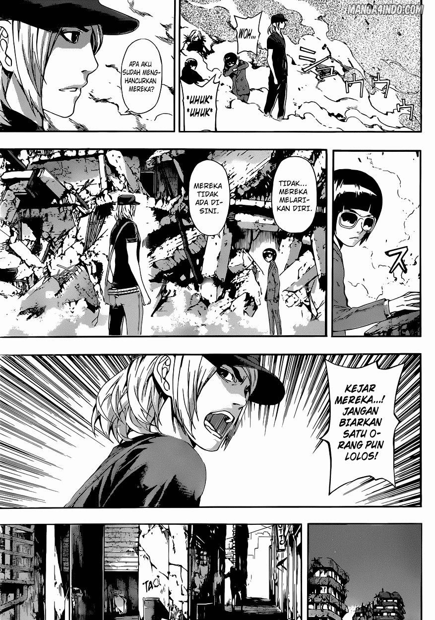 Area D: Inou Ryouiki Chapter 20 Image 14