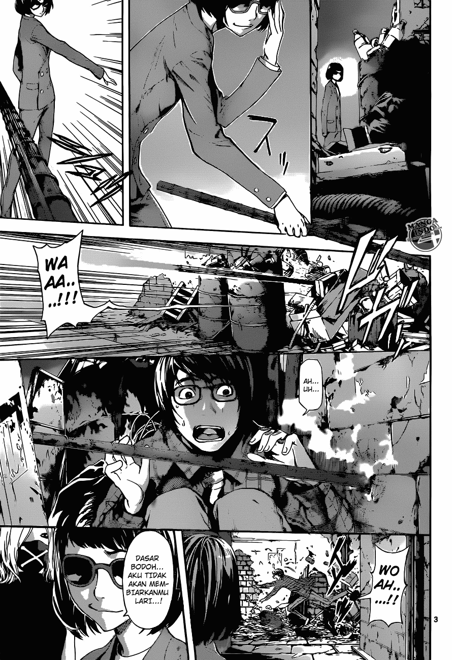 Area D: Inou Ryouiki Chapter 21 Image 2