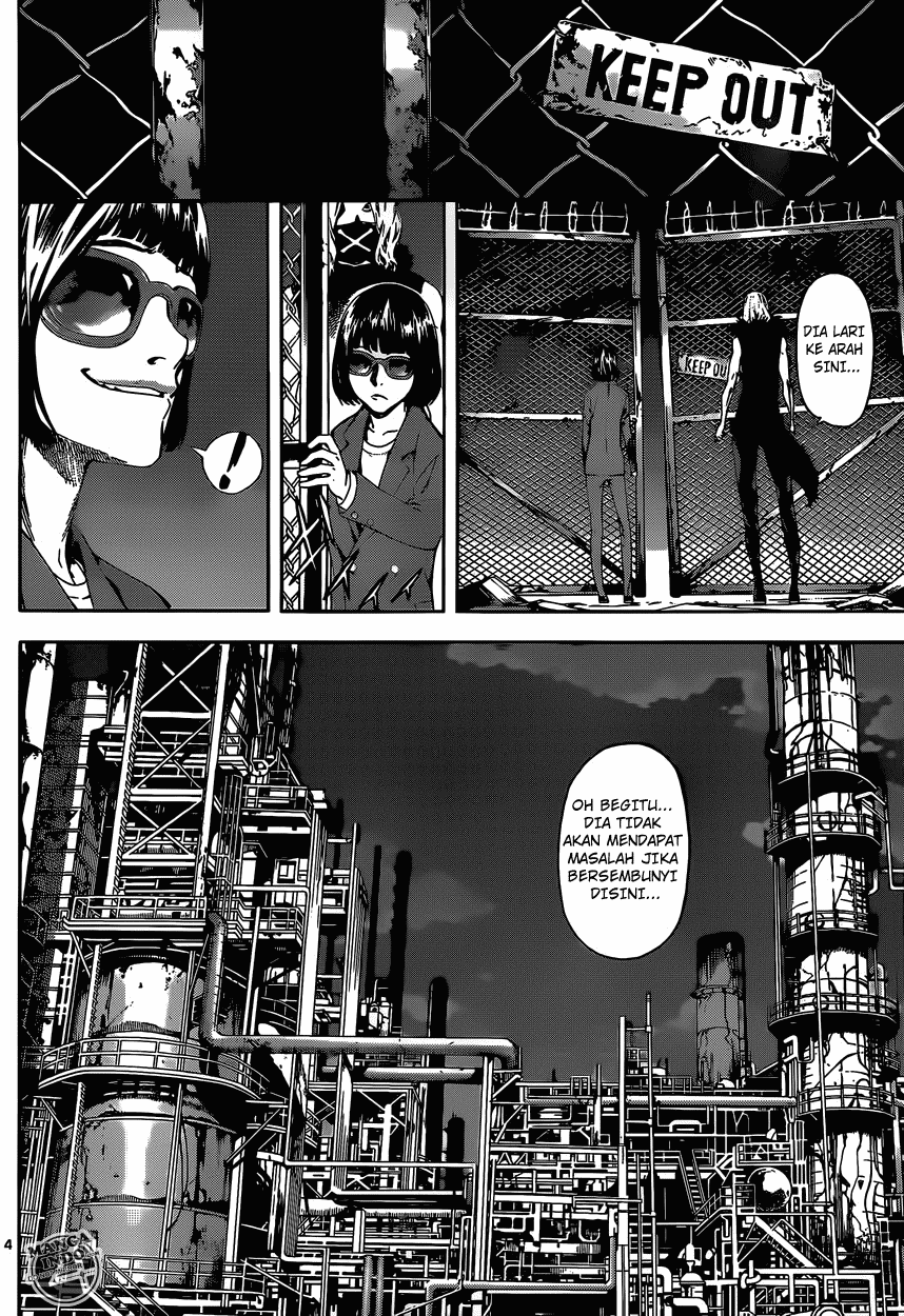 Area D: Inou Ryouiki Chapter 21 Image 3