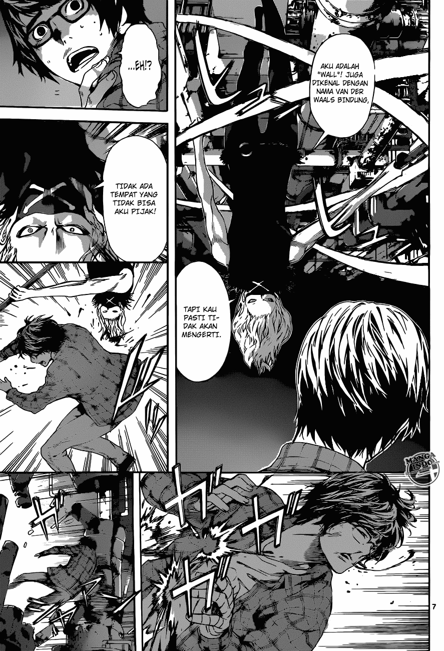 Area D: Inou Ryouiki Chapter 21 Image 6