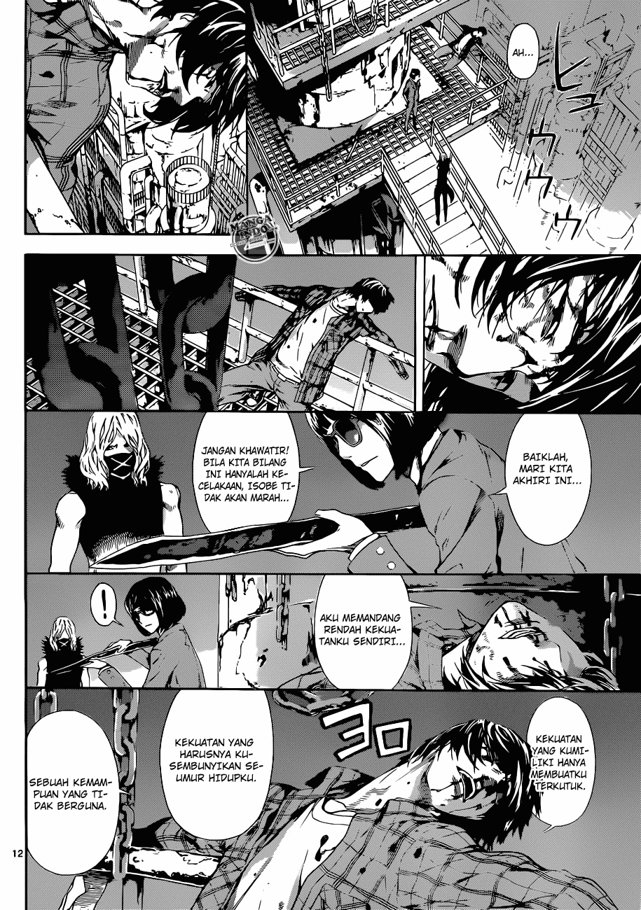 Area D: Inou Ryouiki Chapter 21 Image 11