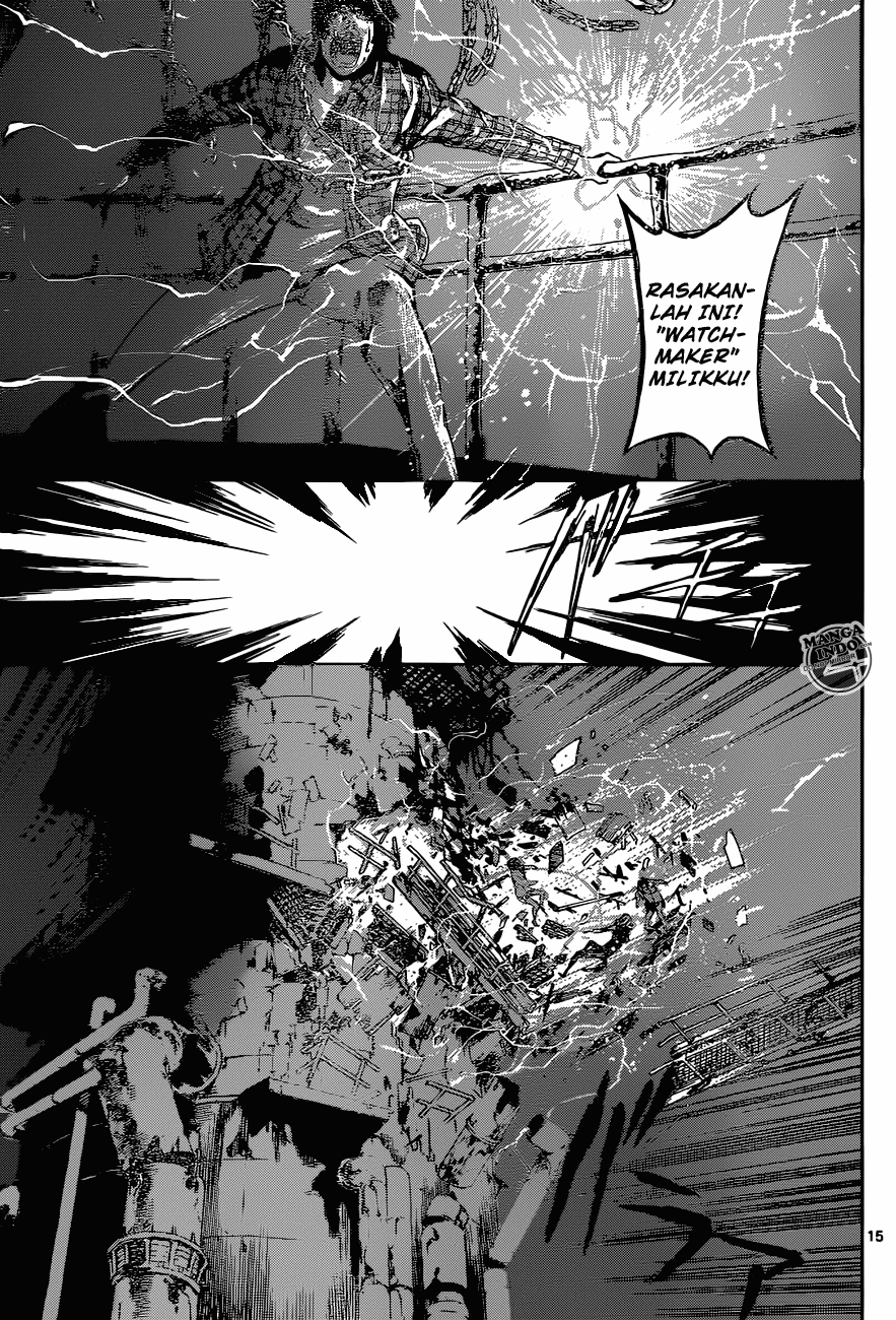 Area D: Inou Ryouiki Chapter 21 Image 14
