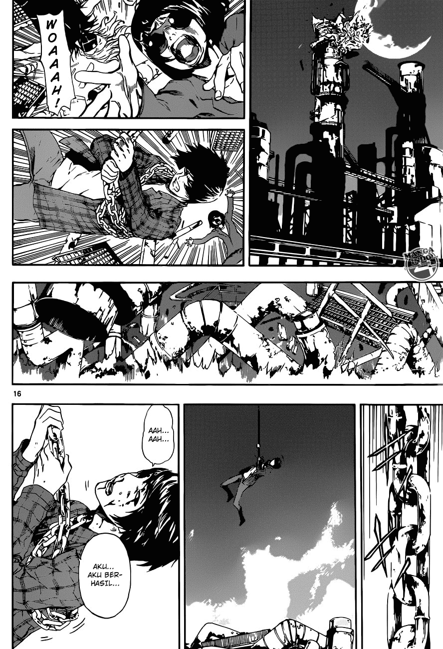 Area D: Inou Ryouiki Chapter 21 Image 15