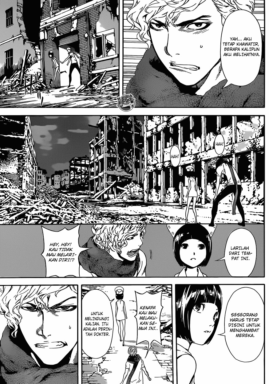Area D: Inou Ryouiki Chapter 22 Image 8