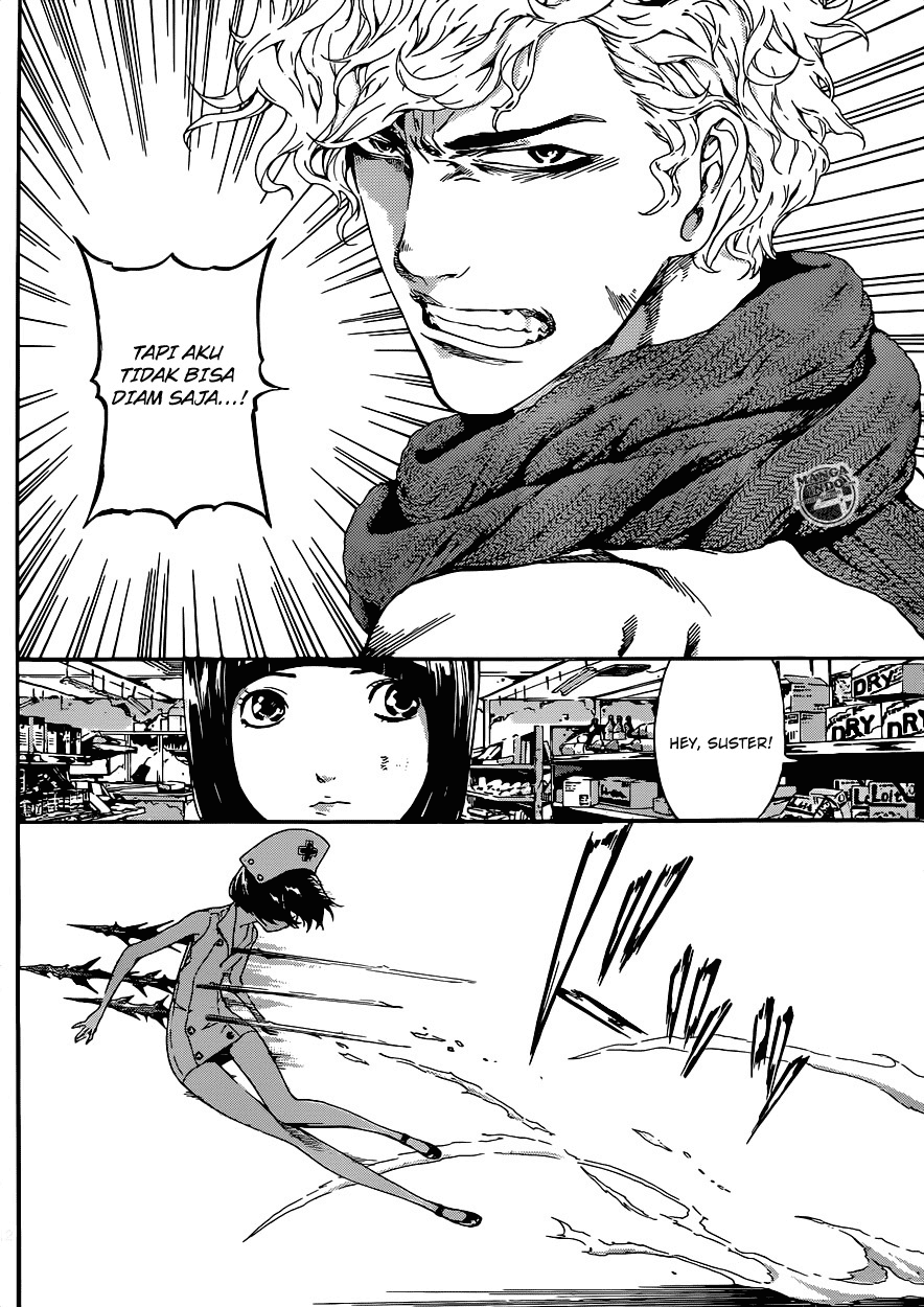 Area D: Inou Ryouiki Chapter 22 Image 11