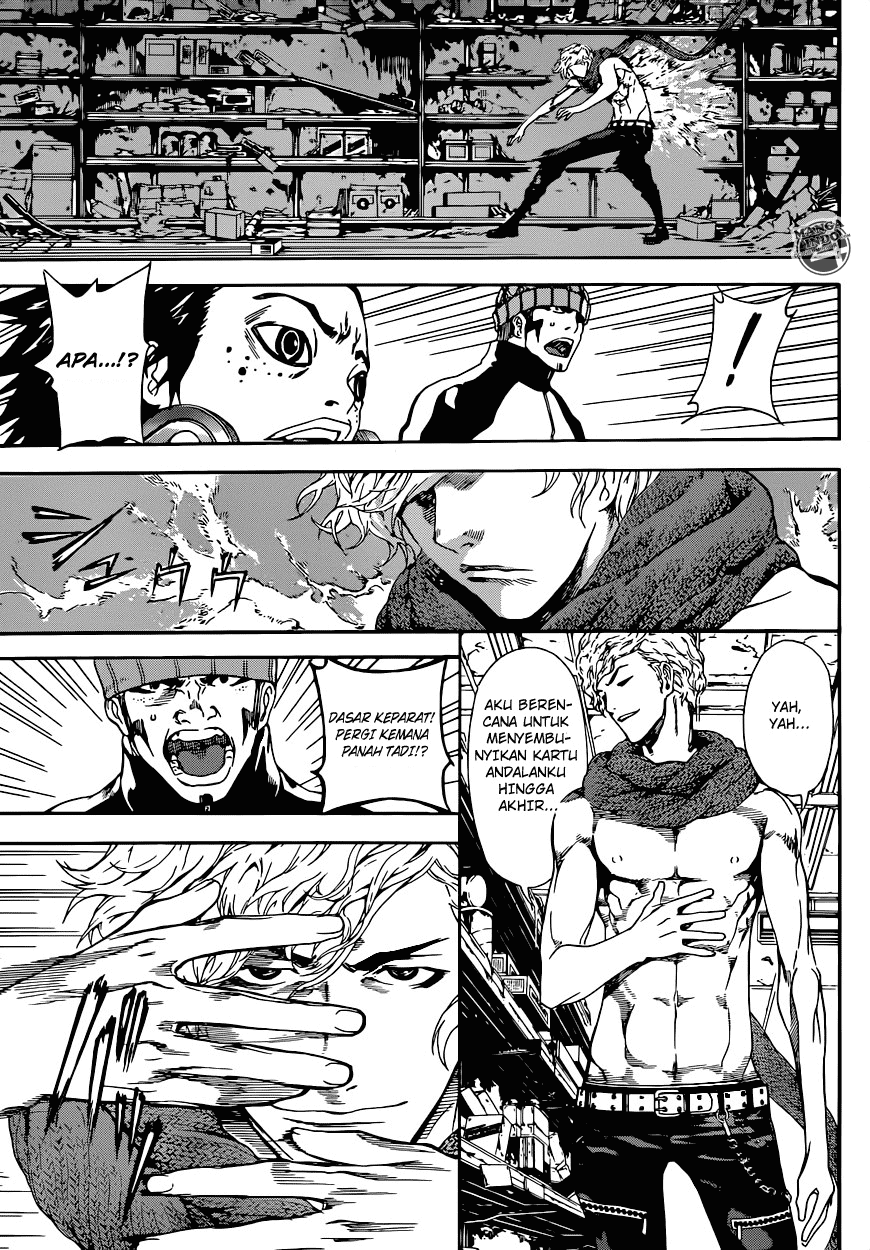 Area D: Inou Ryouiki Chapter 22 Image 16