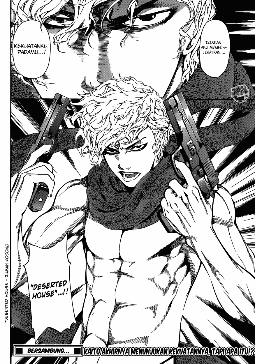 Area D: Inou Ryouiki Chapter 22 Image 17
