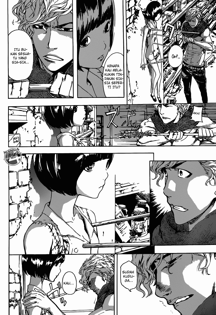 Area D: Inou Ryouiki Chapter 23 Image 11