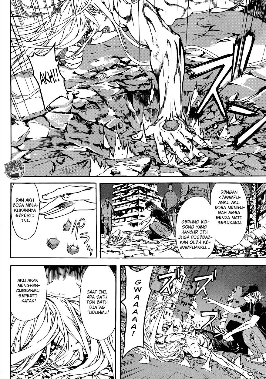 Area D: Inou Ryouiki Chapter 24 Image 5