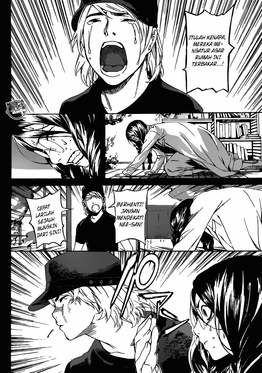 Area D: Inou Ryouiki Chapter 24 Image 11