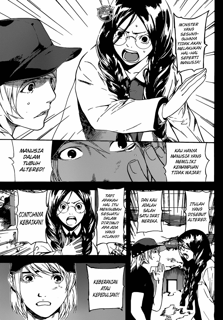Area D: Inou Ryouiki Chapter 24 Image 12