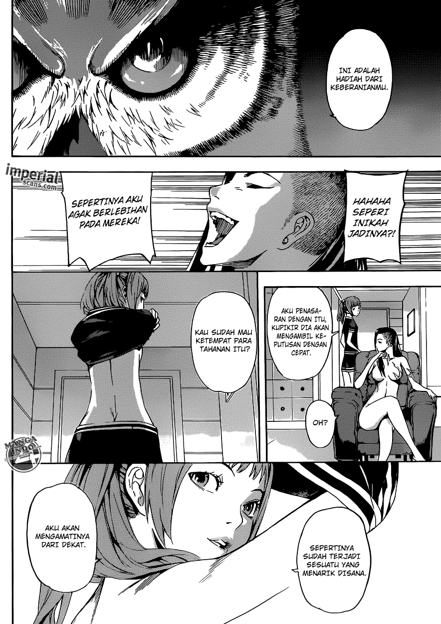 Area D: Inou Ryouiki Chapter 26 Image 16