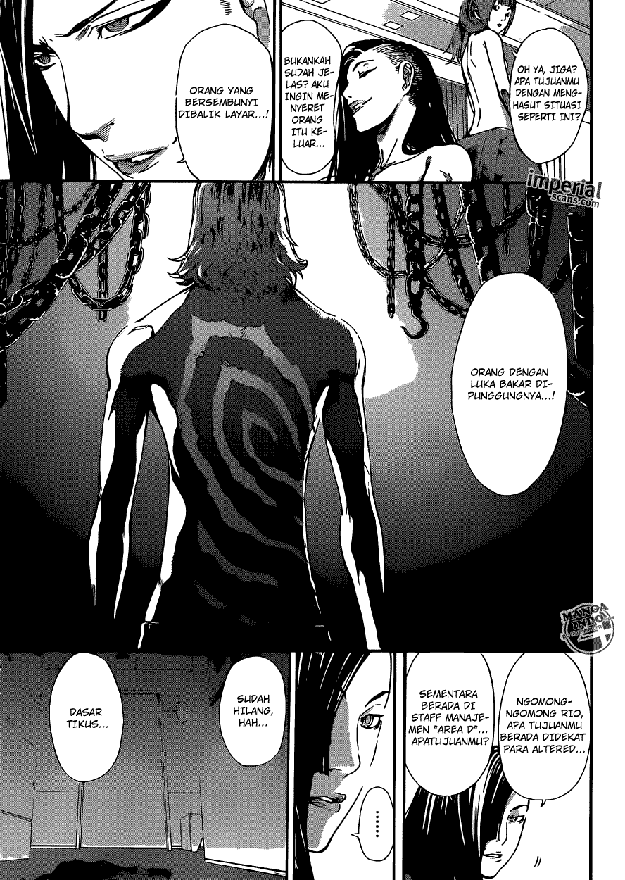 Area D: Inou Ryouiki Chapter 26 Image 17