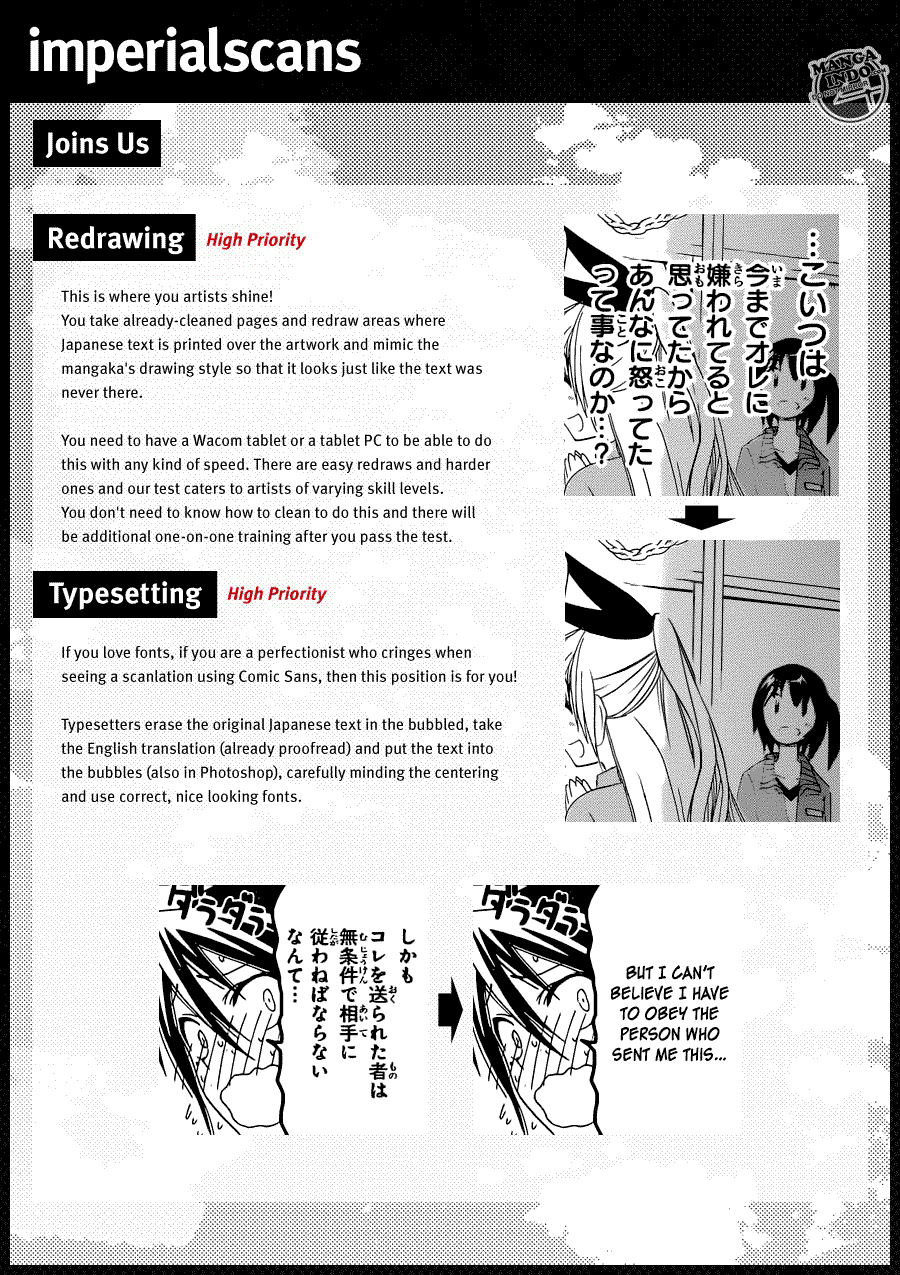Area D: Inou Ryouiki Chapter 26 Image 19