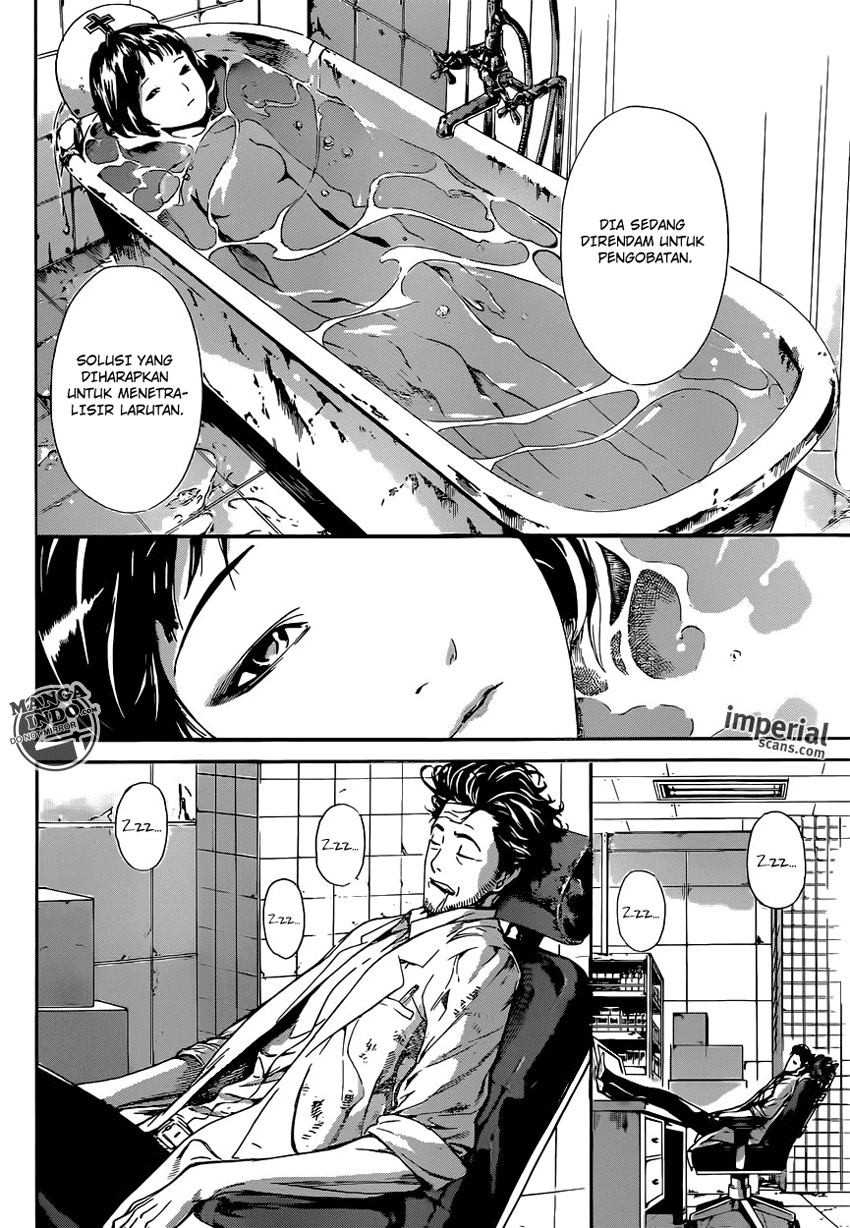 Area D: Inou Ryouiki Chapter 27 Image 4