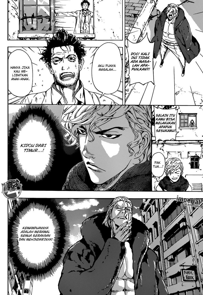 Area D: Inou Ryouiki Chapter 27 Image 10