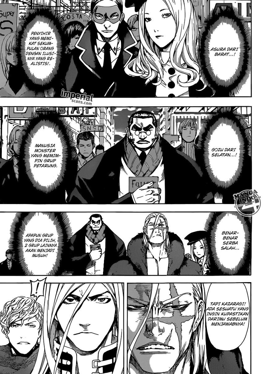 Area D: Inou Ryouiki Chapter 27 Image 11