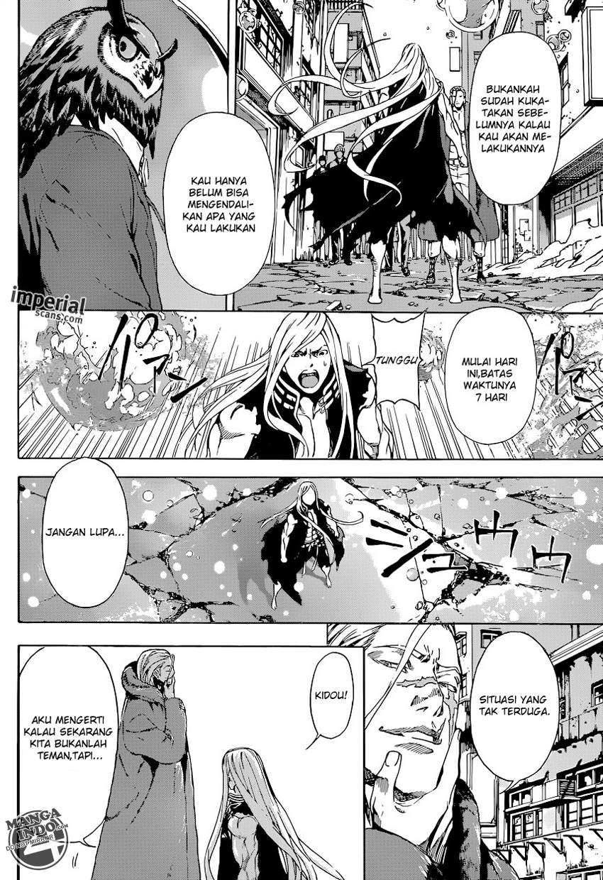 Area D: Inou Ryouiki Chapter 28 Image 11