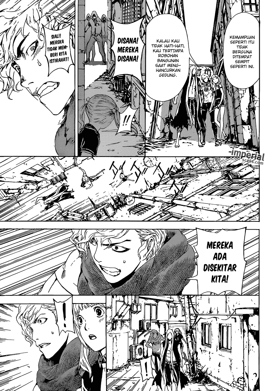 Area D: Inou Ryouiki Chapter 29 Image 5