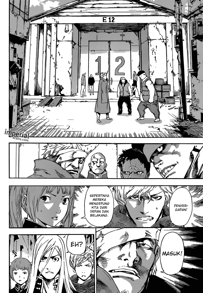Area D: Inou Ryouiki Chapter 29 Image 6