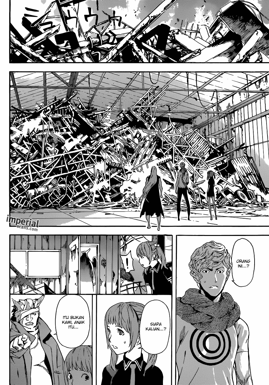 Area D: Inou Ryouiki Chapter 29 Image 9