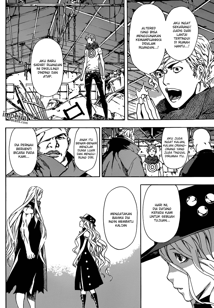 Area D: Inou Ryouiki Chapter 29 Image 11