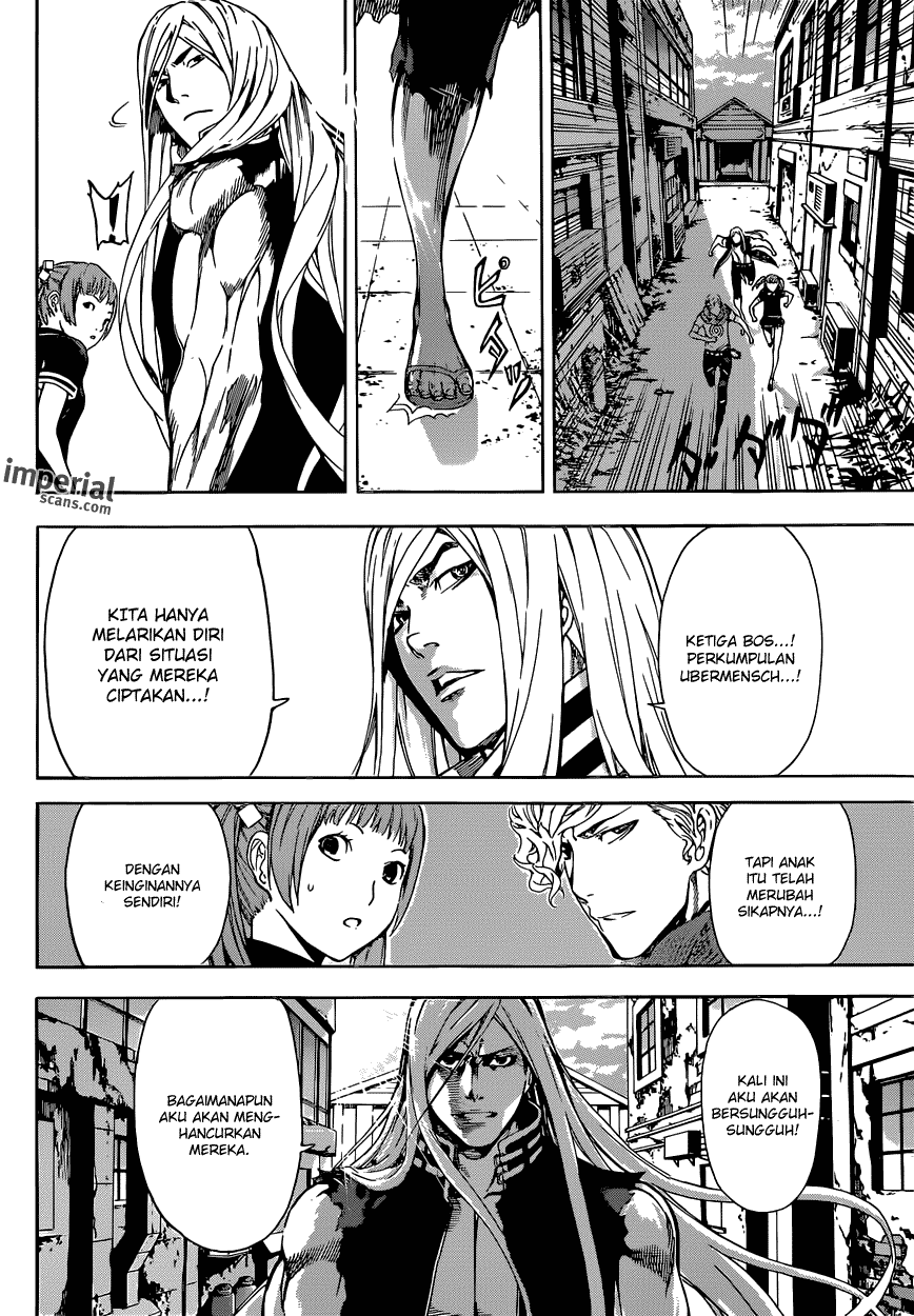 Area D: Inou Ryouiki Chapter 29 Image 13