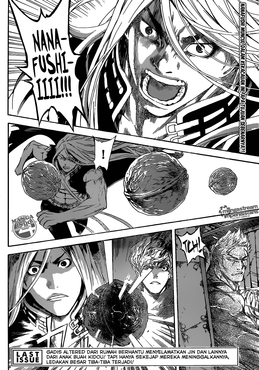 Area D: Inou Ryouiki Chapter 30 Image 2