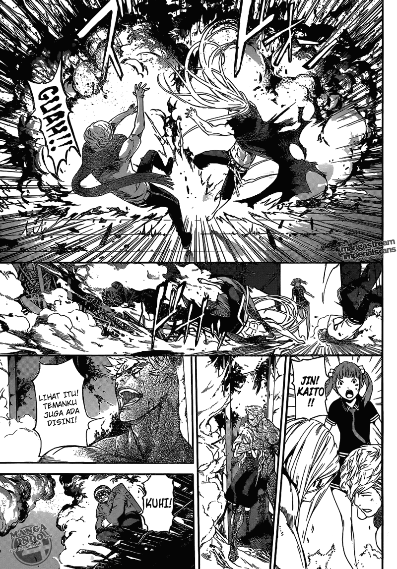 Area D: Inou Ryouiki Chapter 30 Image 3