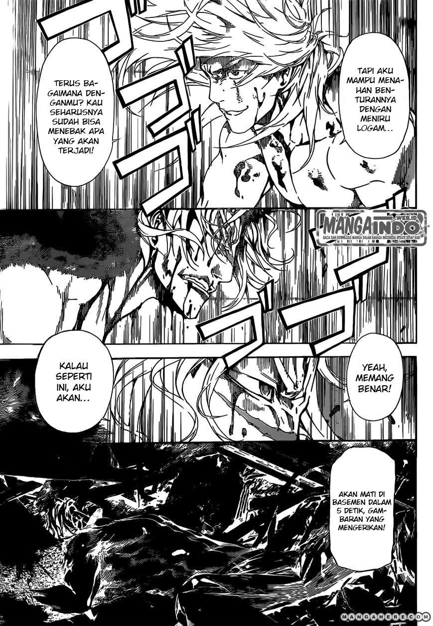 Area D: Inou Ryouiki Chapter 34 Image 7