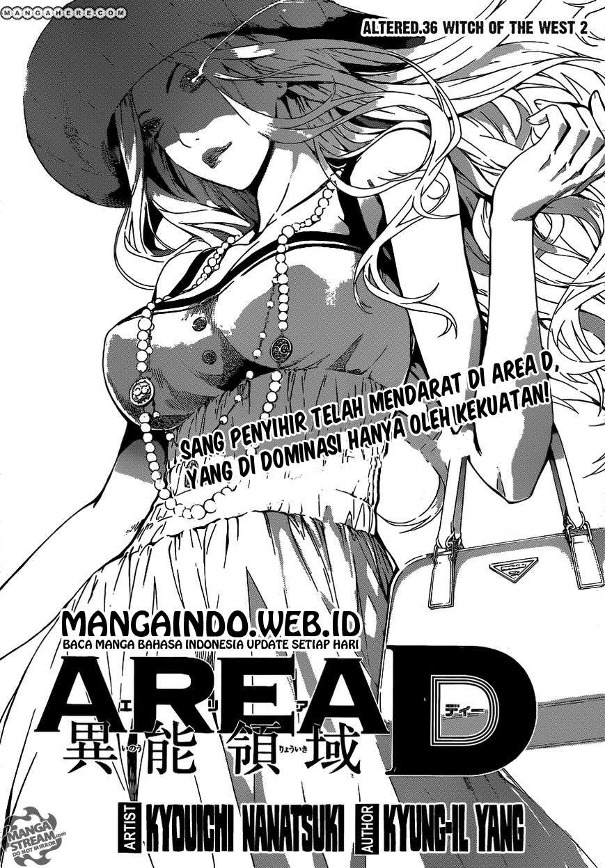 Area D: Inou Ryouiki Chapter 36 Image 2