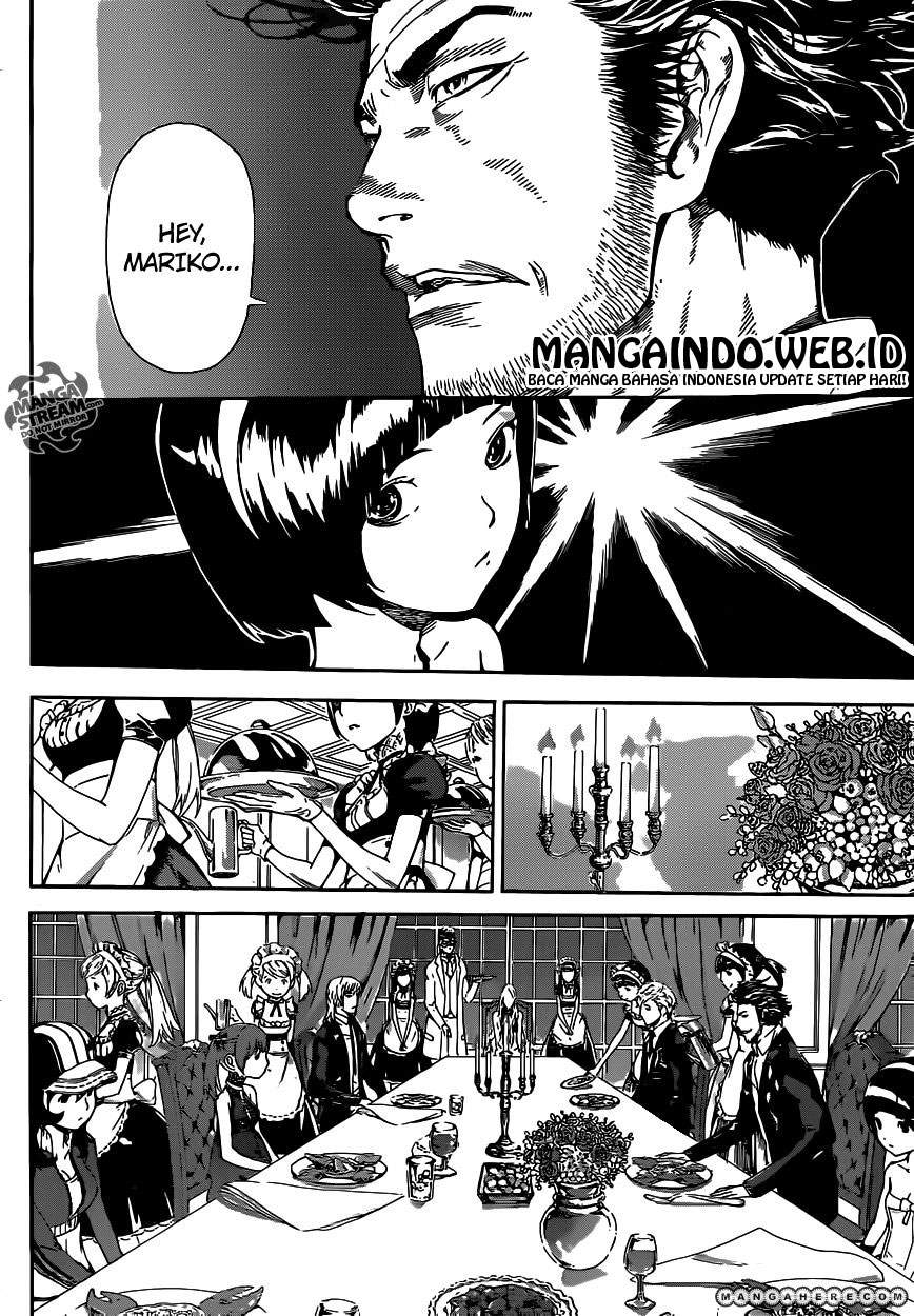 Area D: Inou Ryouiki Chapter 37 Image 6