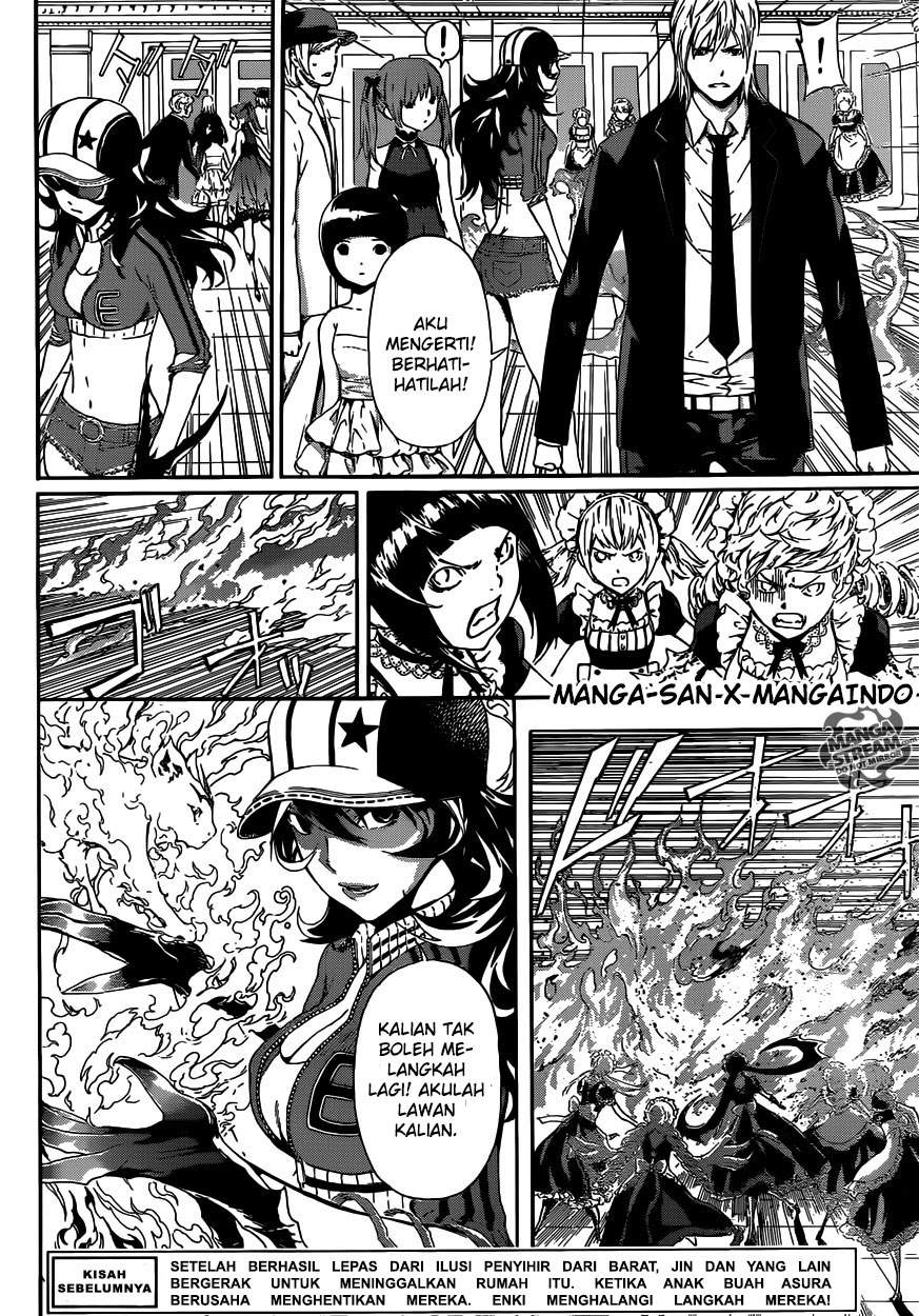 Area D: Inou Ryouiki Chapter 39 Image 1