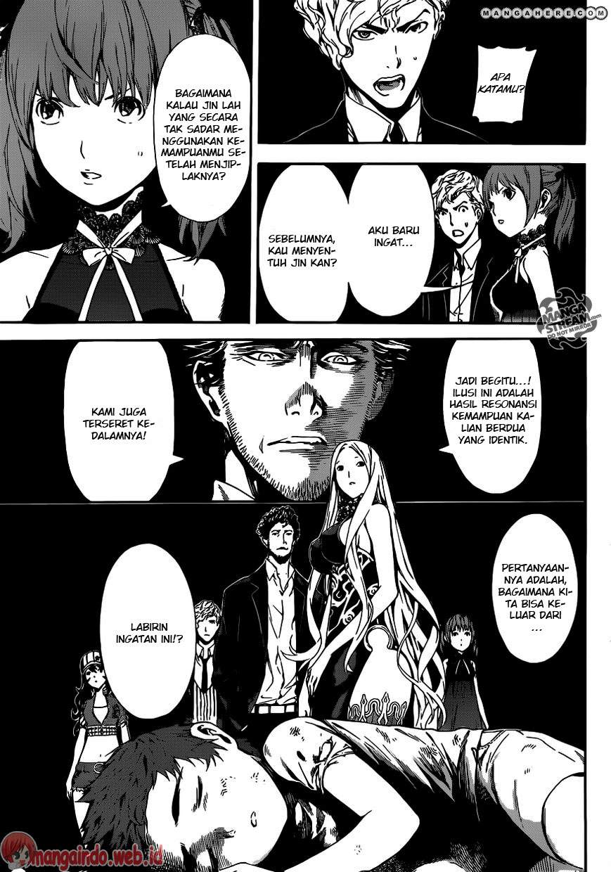 Area D: Inou Ryouiki Chapter 43 Image 11