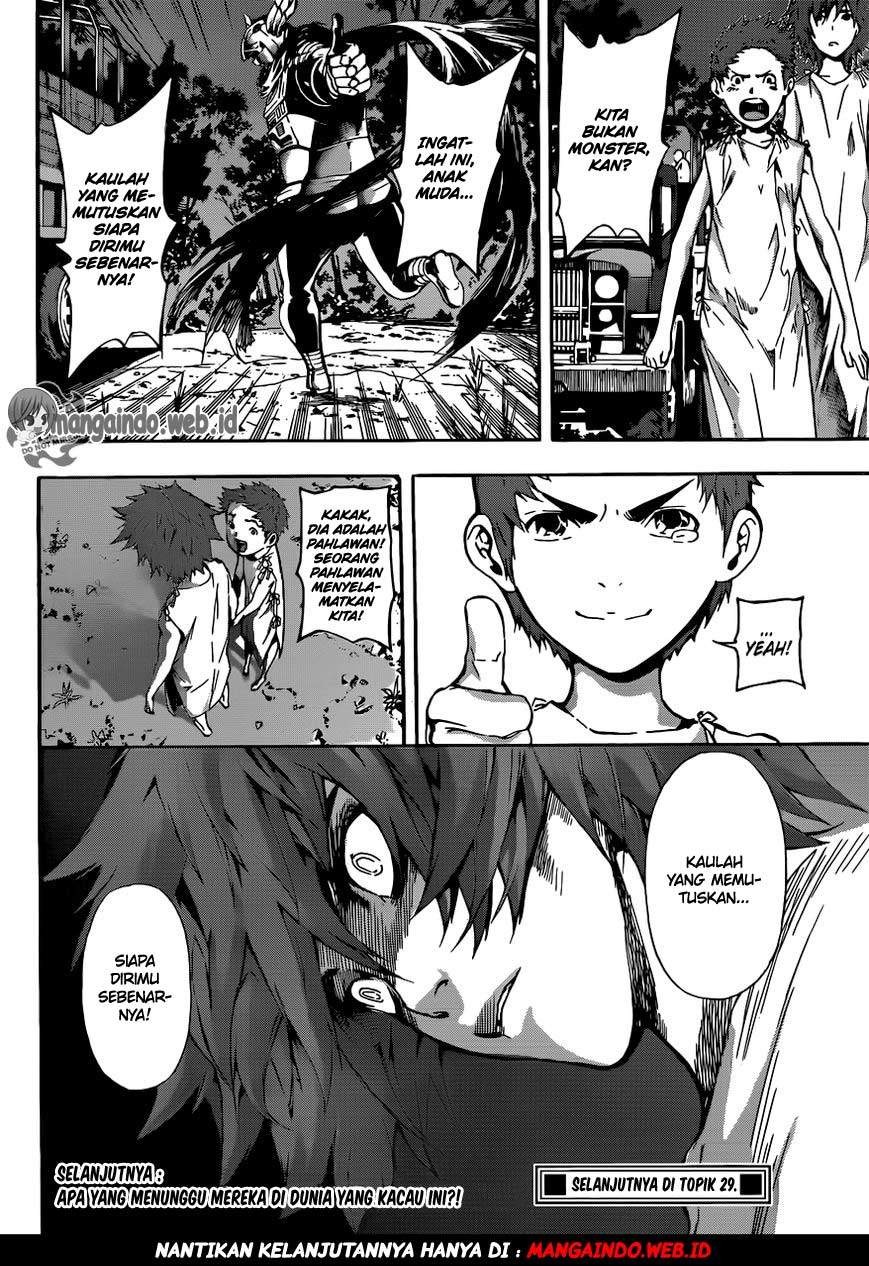 Area D: Inou Ryouiki Chapter 46 Image 19