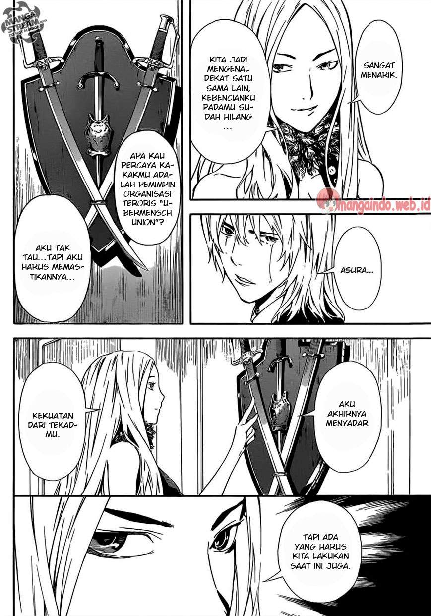 Area D: Inou Ryouiki Chapter 50 Image 12