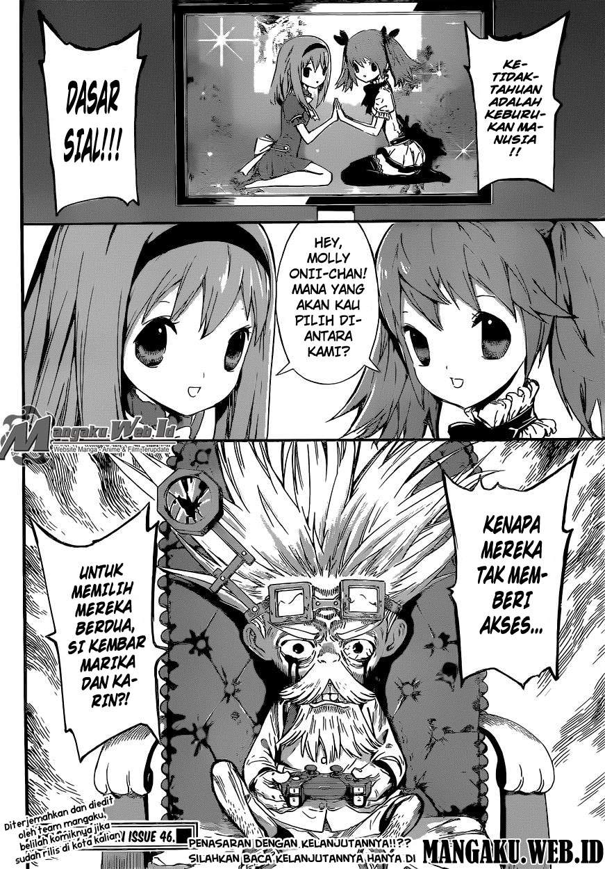 Area D: Inou Ryouiki Chapter 57 Image 18